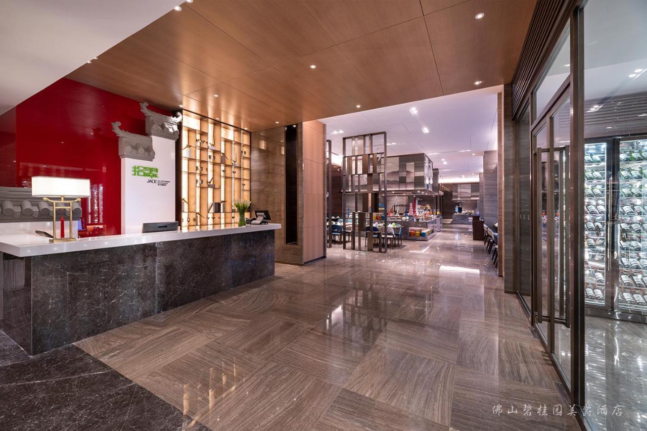 Grand Mercure Foshan Country Garden Exteriér fotografie